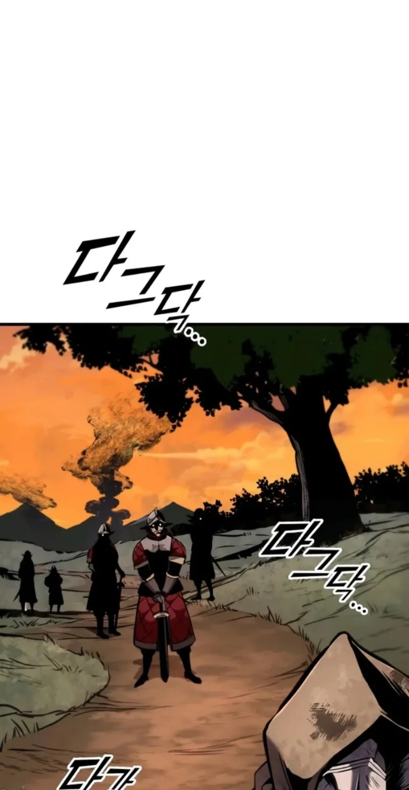 The Wandering Knight's Survival Manual Chapter 11 Fix Gambar 67